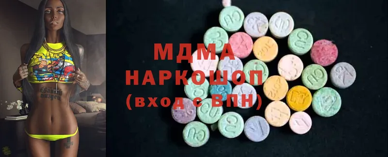 как найти закладки  Котельниково  MDMA молли 